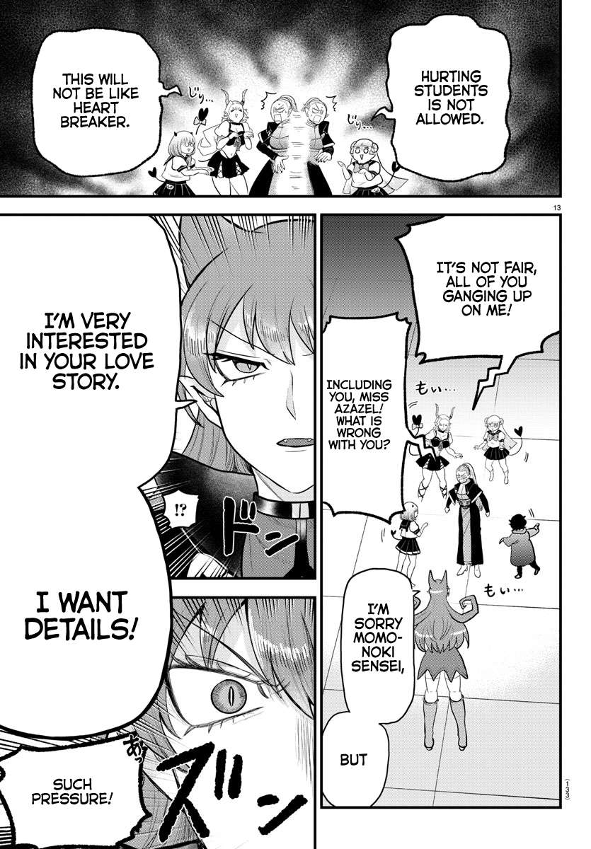 Welcome to Demon School! Iruma-kun, Chapter 316 image 13